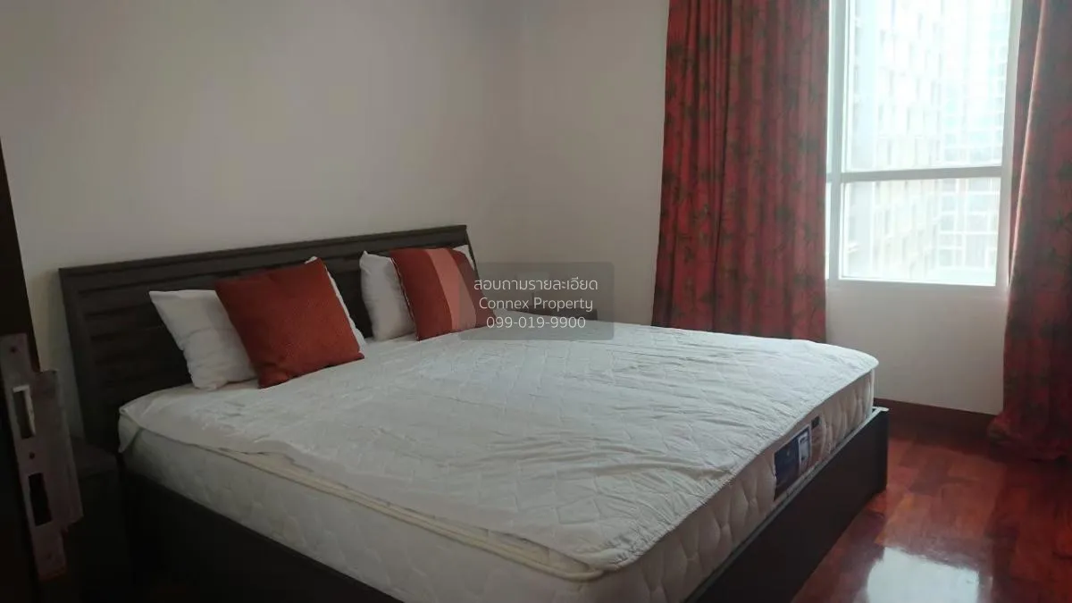 For Rent Condo , Urbana Langsuan , BTS-Chit Lom , Lumpini , Pathu