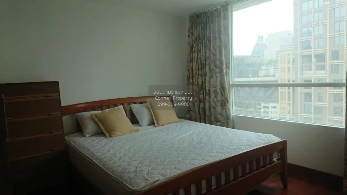 For Rent Condo , Urbana Langsuan , BTS-Chit Lom , Lumpini , Pathu