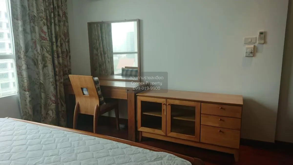 For Rent Condo , Urbana Langsuan , BTS-Chit Lom , Lumpini , Pathu