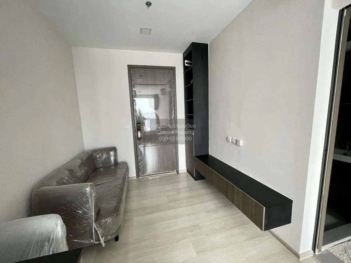 เช่าคอนโด  เดอะไพรเวซี่ จตุจักร ชั้นสูง BTS-ห้าแยกลาดพร้าว จอมพล  1