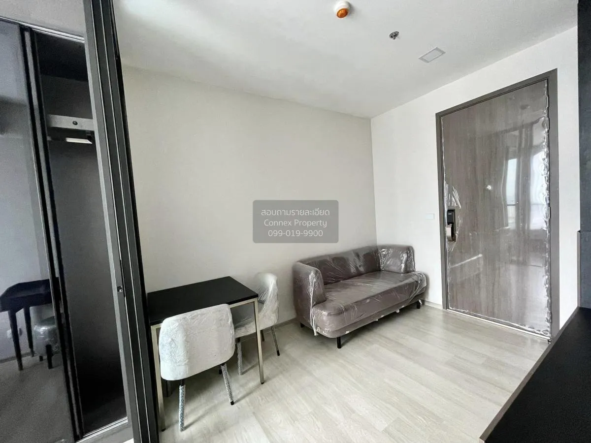 เช่าคอนโด  เดอะไพรเวซี่ จตุจักร ชั้นสูง BTS-ห้าแยกลาดพร้าว จอมพล  2