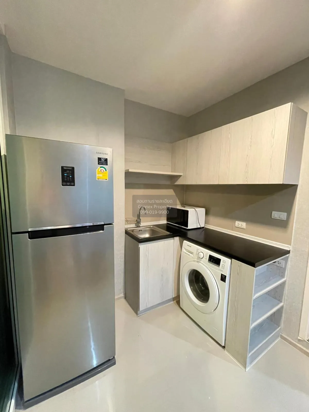 เช่าคอนโด  แอสปาย เอราวัณ BTS-ช้างเอราวัณ บางด้วน เขต ดอนเมือง สม 3