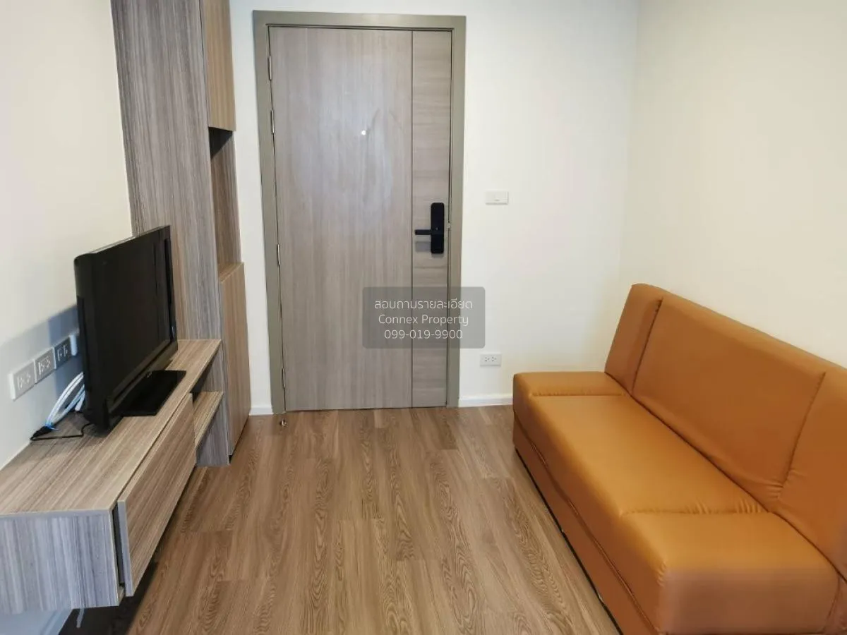 เช่าคอนโด  ดิ ออริจิ้น รามอินทรา 83 สเตชั่น MRT-รามอินทรา 83 คันน 1