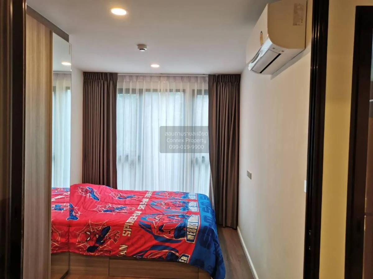 เช่าคอนโด  ดิ ออริจิ้น รามอินทรา 83 สเตชั่น MRT-รามอินทรา 83 คันน