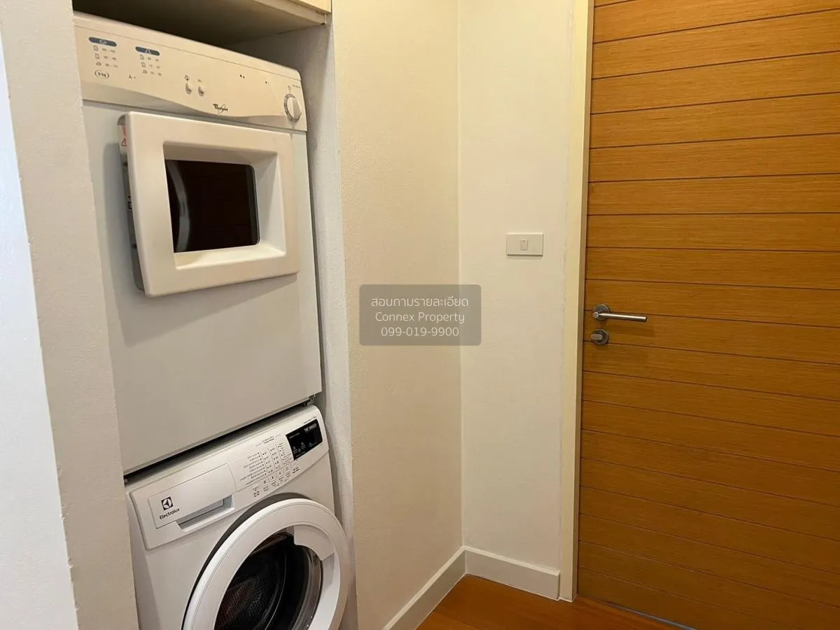 เช่าคอนโด  ชาเทรียม ริเวอร์ไซด์ เรสซิเด้นท์ วัดพระยาไกร เขต บางคอ