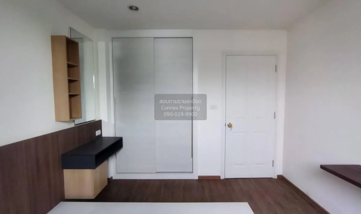 ขายคอนโด  ยู ดีไลท์ รัตนาธิเบศร์ MRT-ศูนย์ราชการนนทบุรี บางกระสอบ