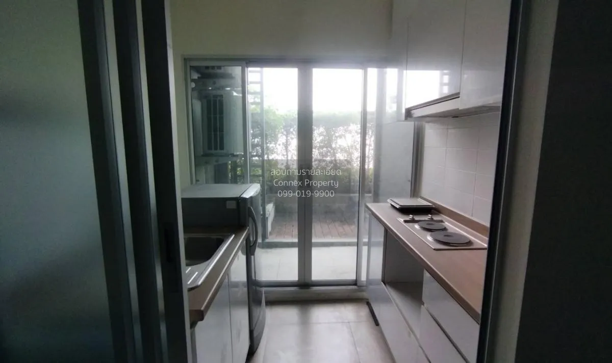 ขายคอนโด  ยู ดีไลท์ รัตนาธิเบศร์ MRT-ศูนย์ราชการนนทบุรี บางกระสอบ