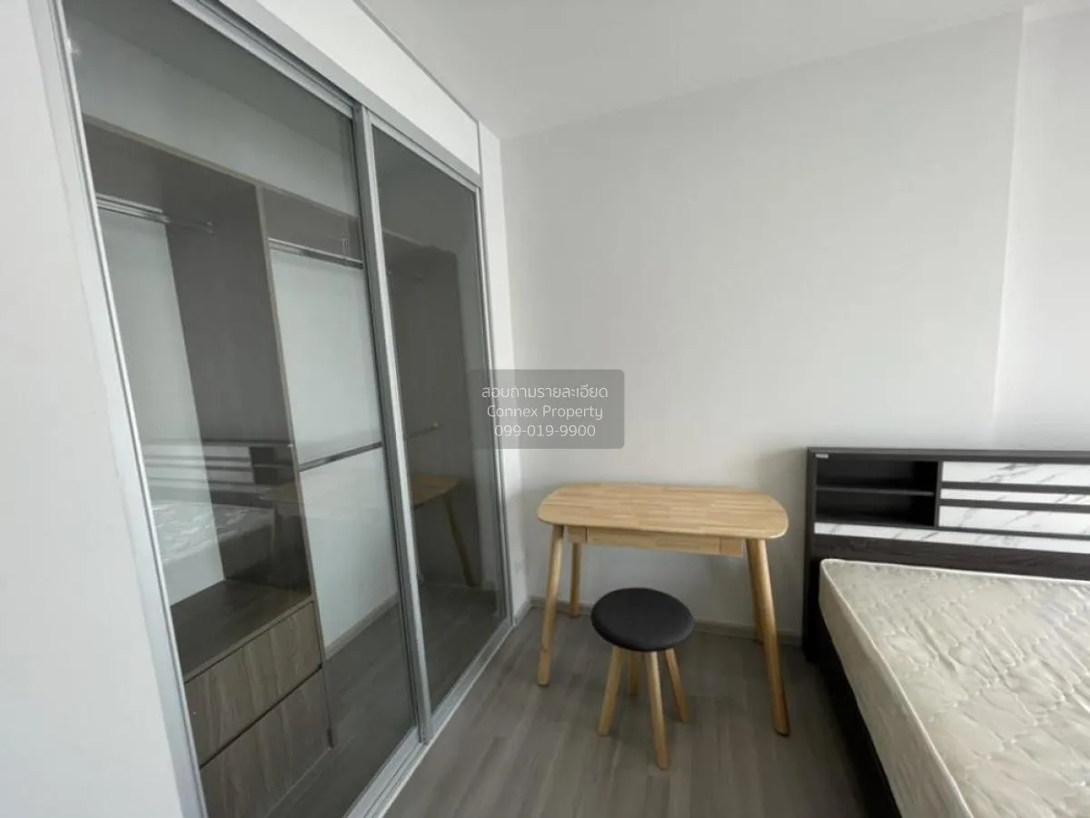 เช่าคอนโด  เดอะ พาร์คแลนด์ จรัญ - ปิ่นเกล้า MRT-บางยี่ขัน บางยี่ข