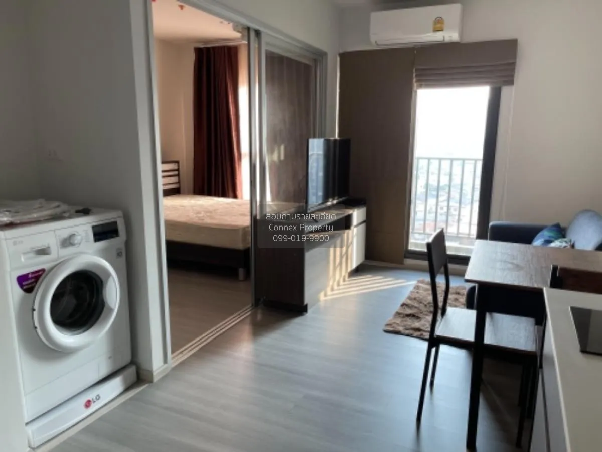 เช่าคอนโด  เดอะ พาร์คแลนด์ จรัญ - ปิ่นเกล้า MRT-บางยี่ขัน บางยี่ข 3