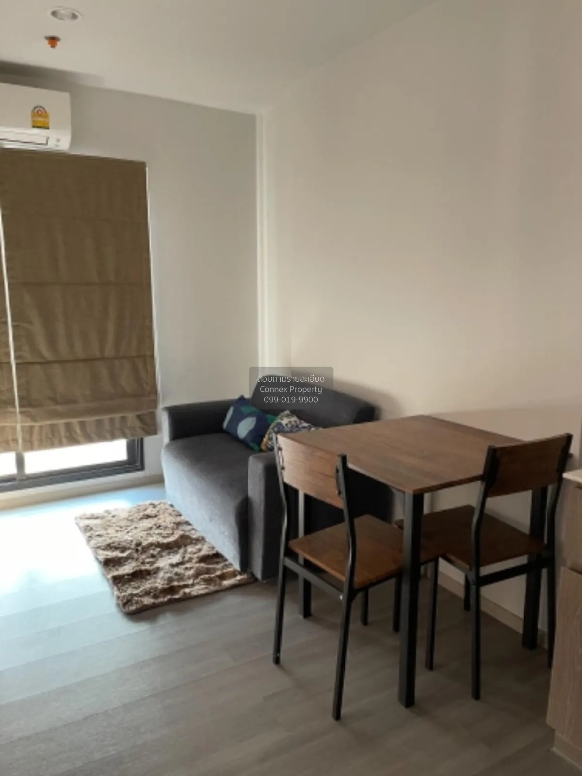 เช่าคอนโด  เดอะ พาร์คแลนด์ จรัญ - ปิ่นเกล้า MRT-บางยี่ขัน บางยี่ข