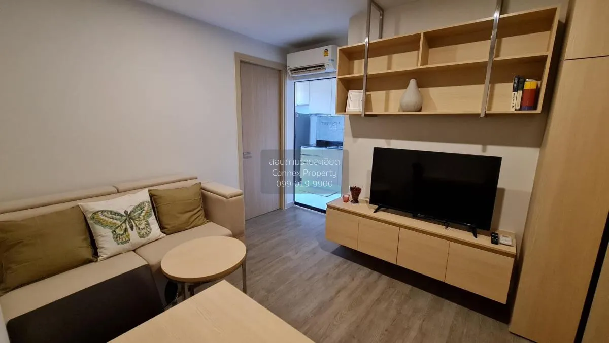 For Rent Condo , The SHADE Sathon 1 , MRT-Lumphini , Chong Nonsi  1