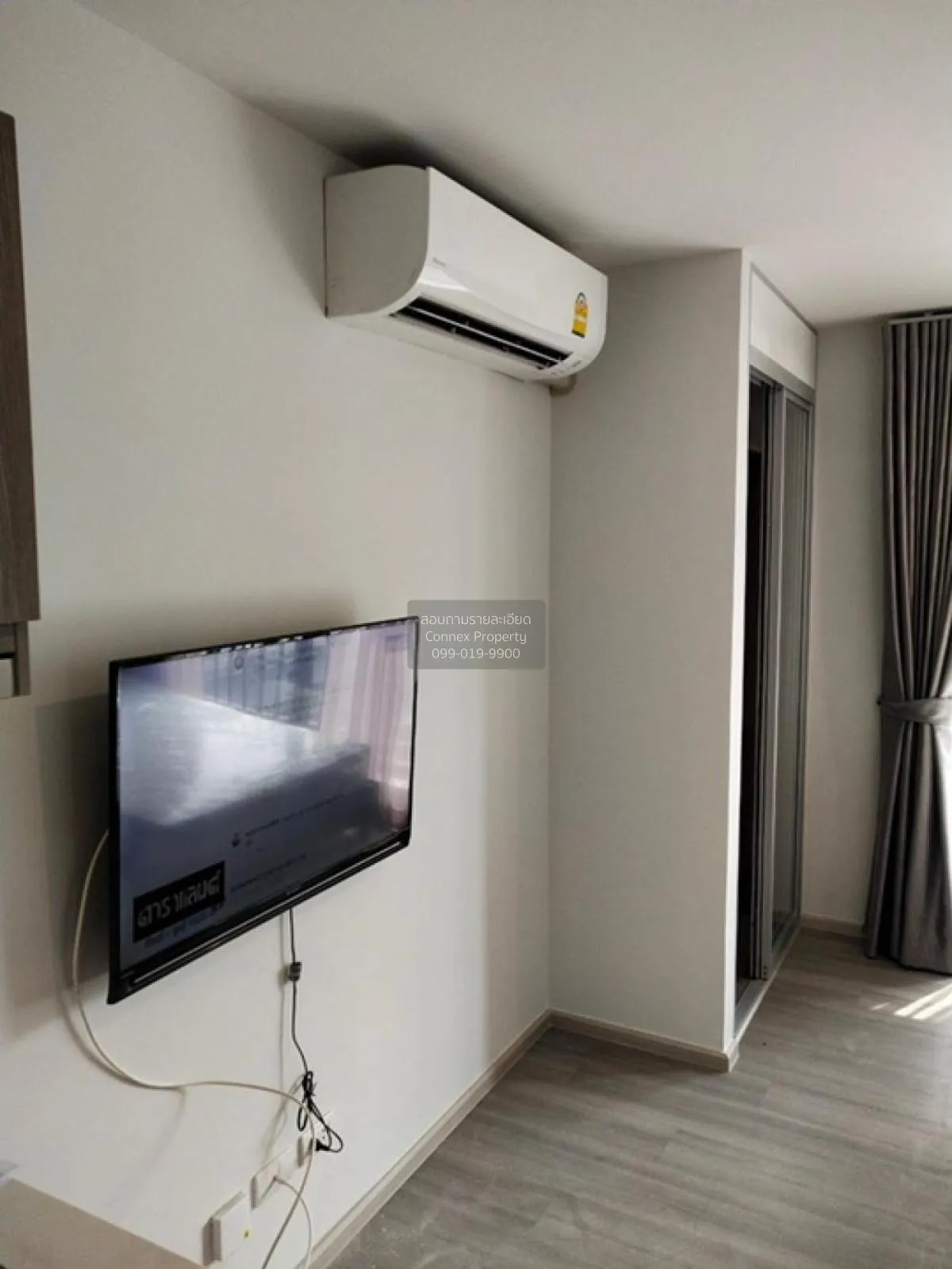 For Rent Condo , The Parkland Charan - Pinklao , MRT-Bang Yi Khon 3