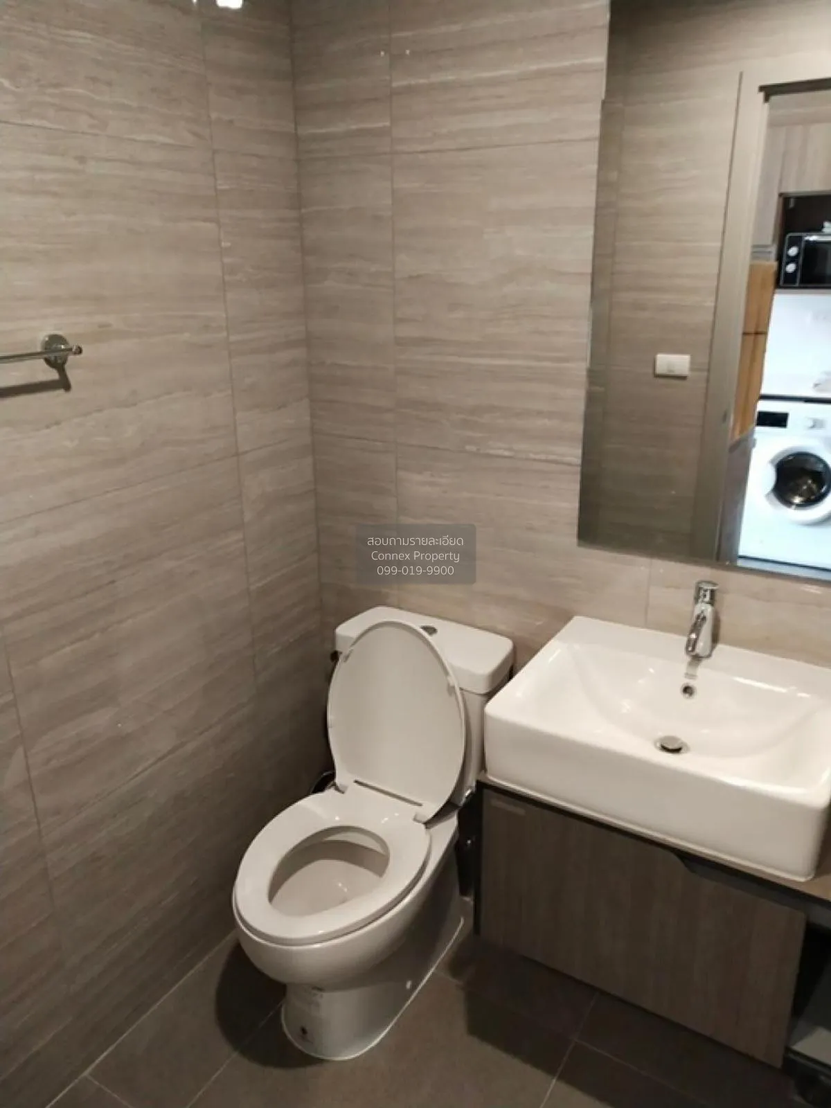 For Rent Condo , The Parkland Charan - Pinklao , MRT-Bang Yi Khon