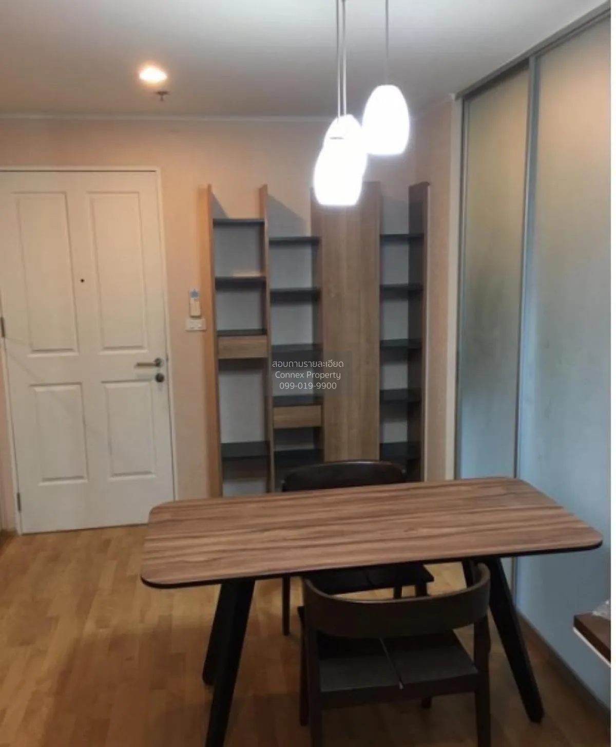 เช่าคอนโด  ยู ดีไลท์ เรสซิเดนซ์ พัฒนาการ - ทองหล่อ สวนหลวง เขต สว