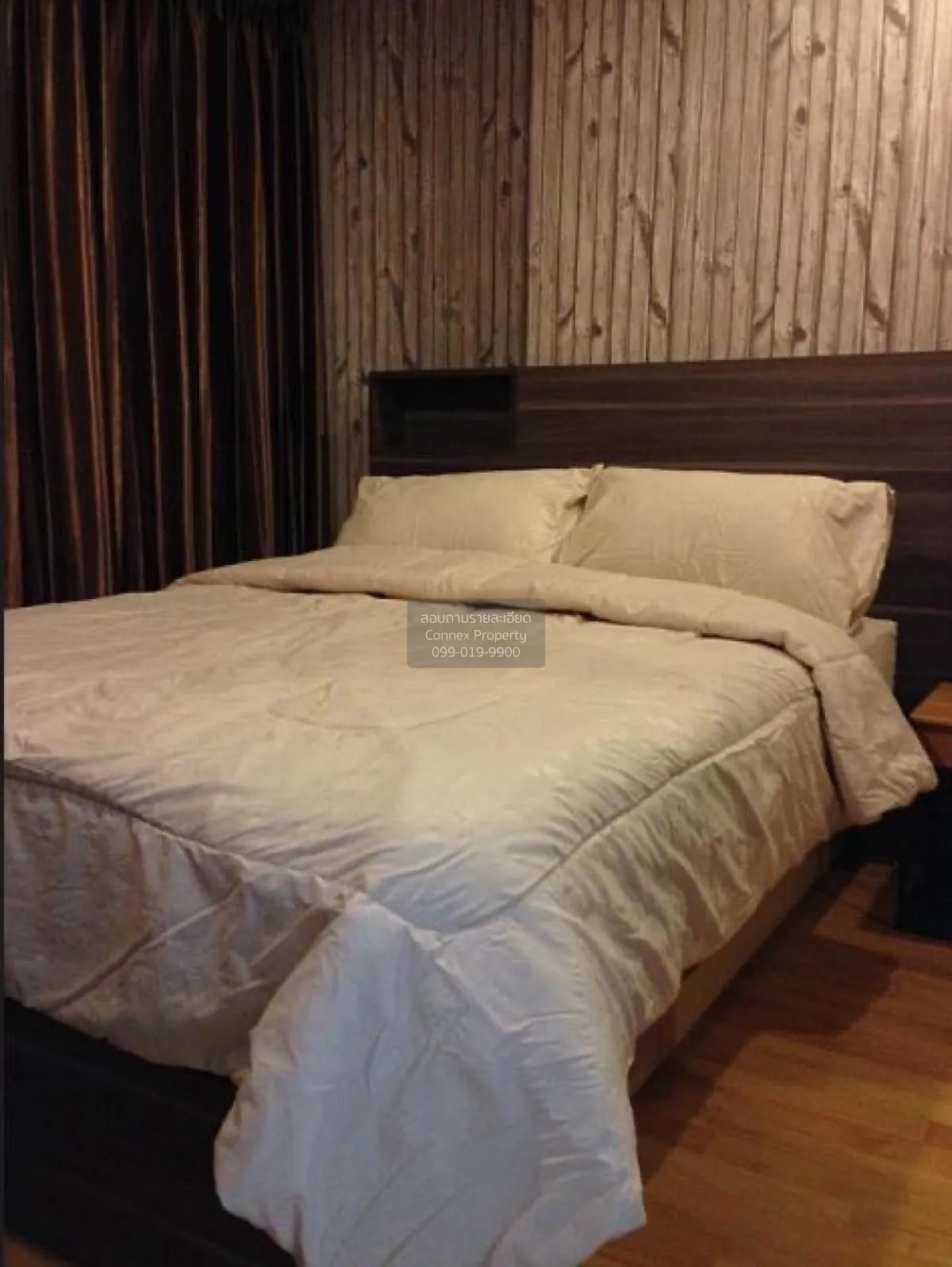 เช่าคอนโด  ยู ดีไลท์ เรสซิเดนซ์ พัฒนาการ - ทองหล่อ สวนหลวง เขต สว