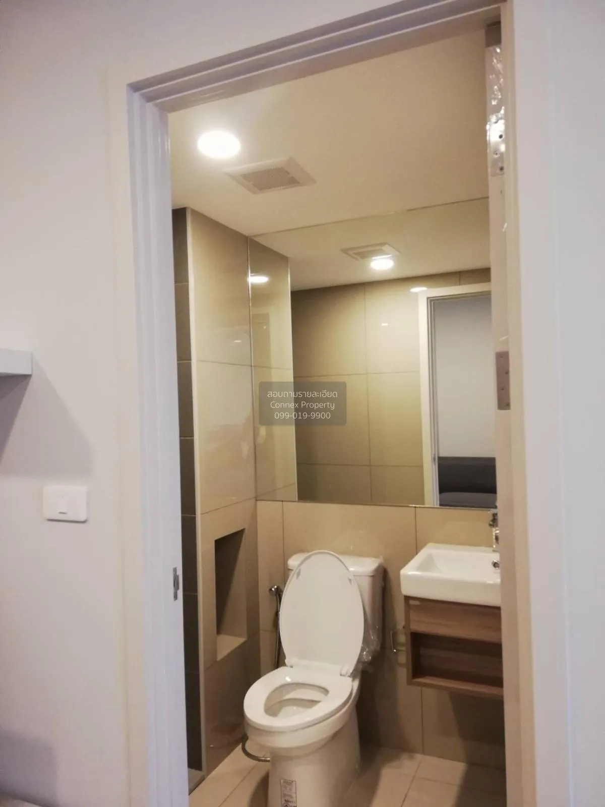 For Rent Condo , Regent Home Sukhumvit 97/1 , BTS-Bang Chak , Ban 4