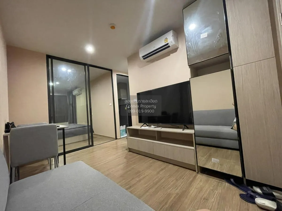 For Rent Condo , Niche MONO Itsaraphap , MRT-Itsaraphap , Wat Tha 2