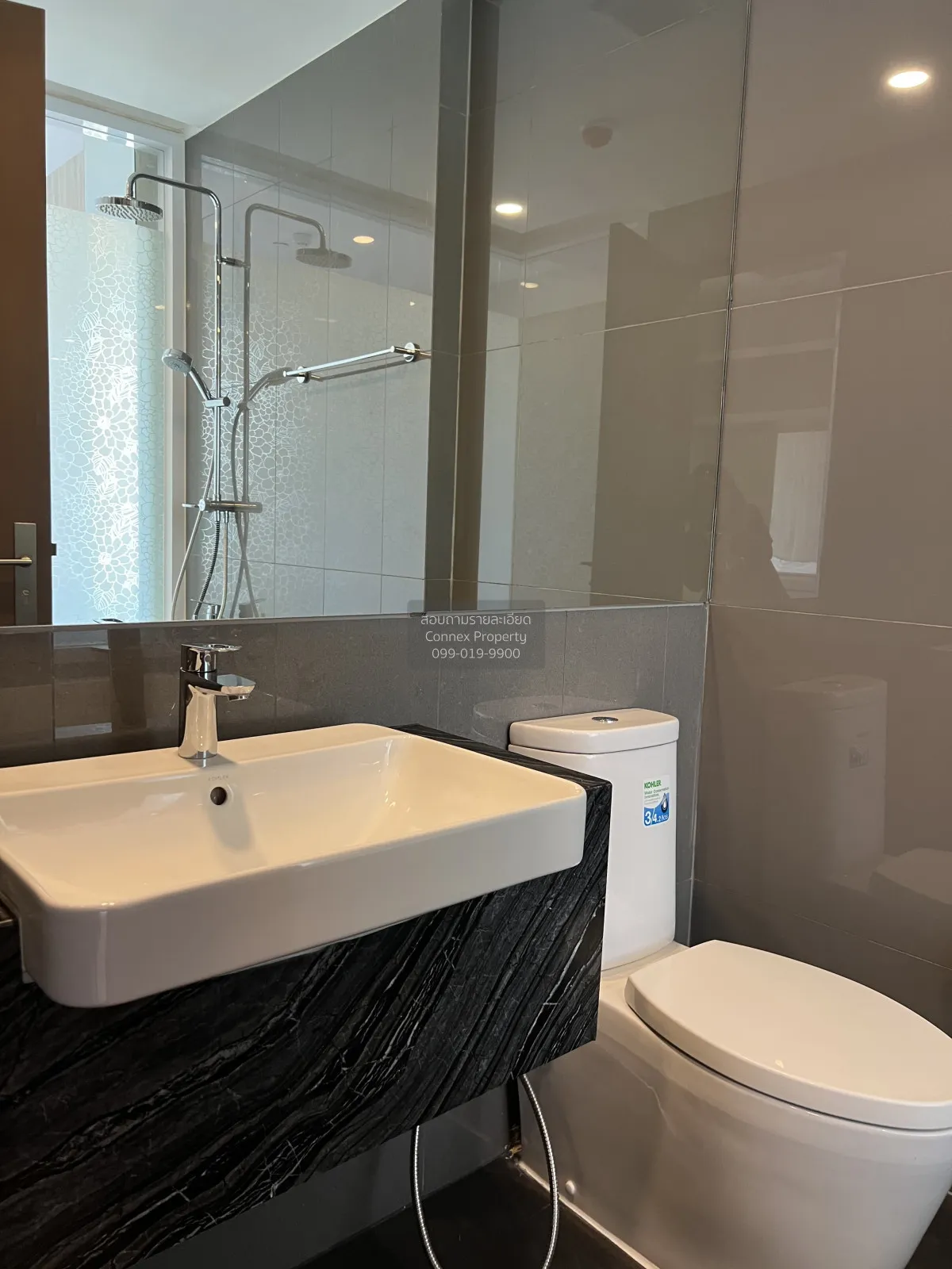 เช่าคอนโด  แอชตัน จุฬา-สีลม MRT-สามย่าน สี่พระยา เขต บางรัก กรุงเ