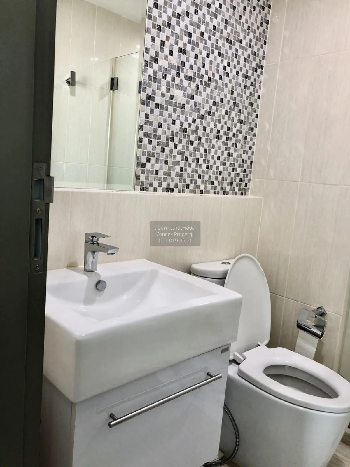 For Rent Condo , Life Ratchadapisek , high floor , MRT-Huai Khwan