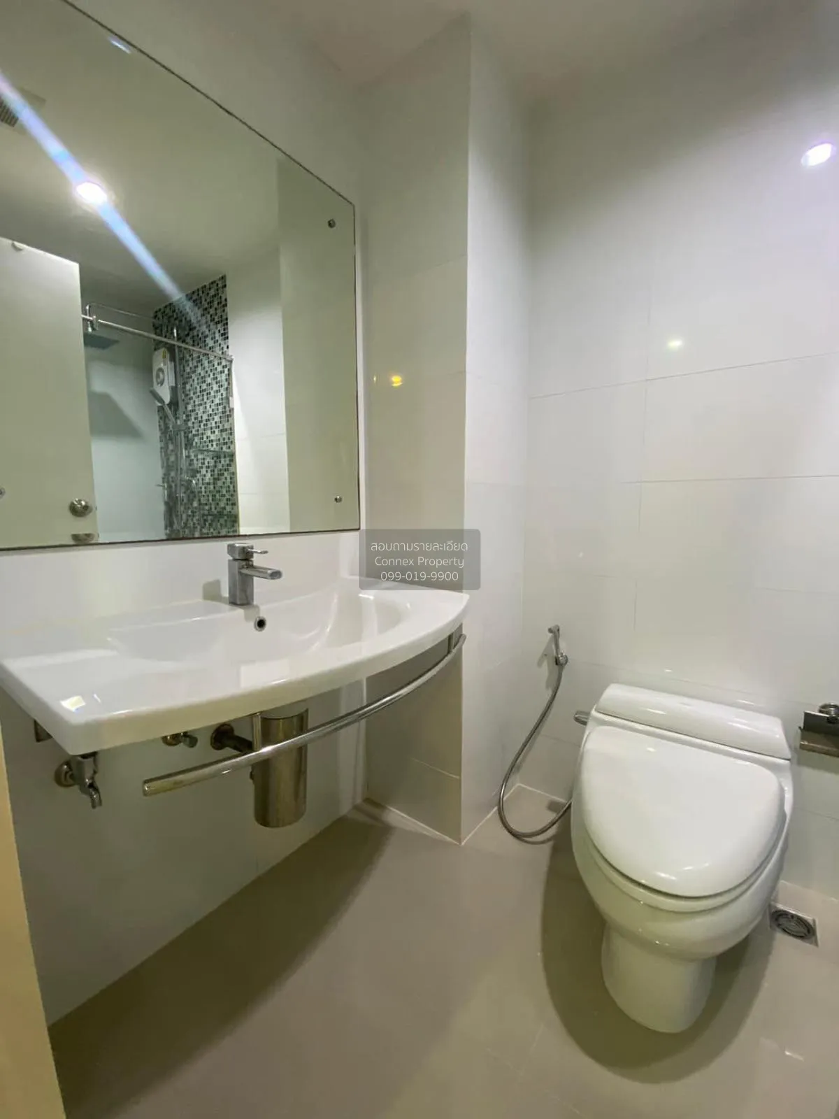 For Rent Condo , Metro Sky Ratchada , MRT-Sutthisan , Din Daeng ,