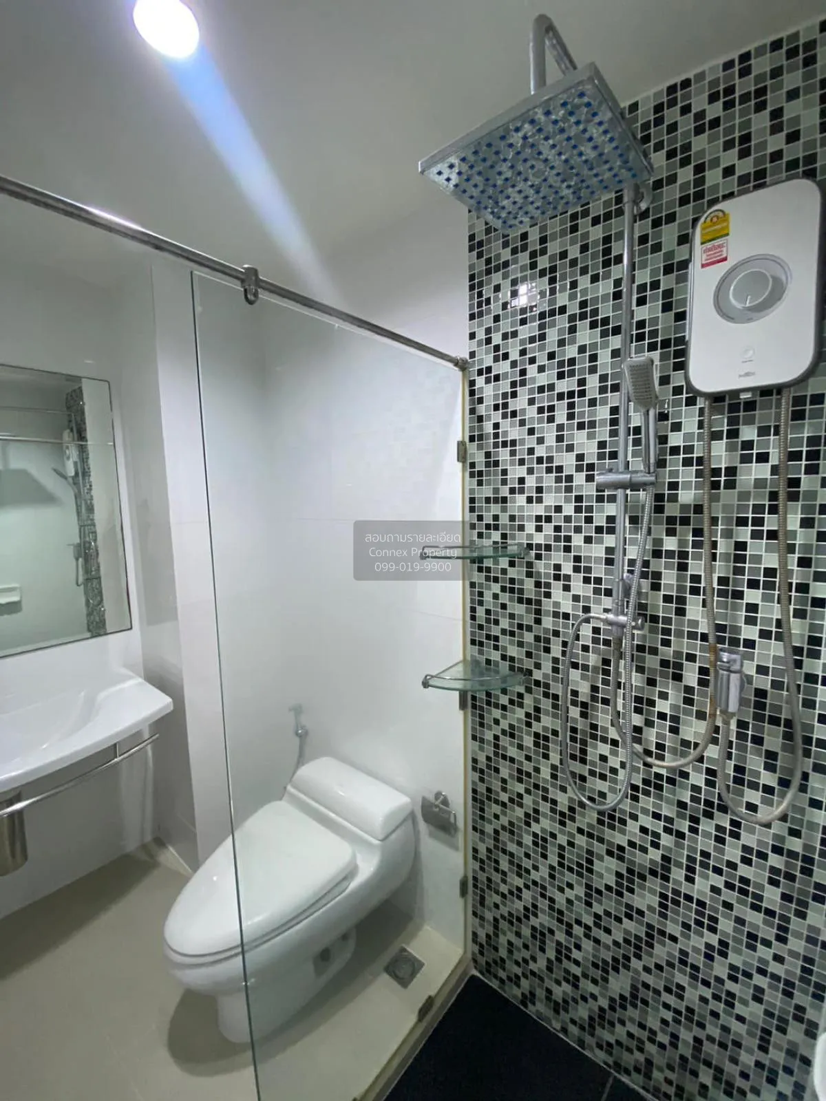 For Rent Condo , Metro Sky Ratchada , MRT-Sutthisan , Din Daeng ,