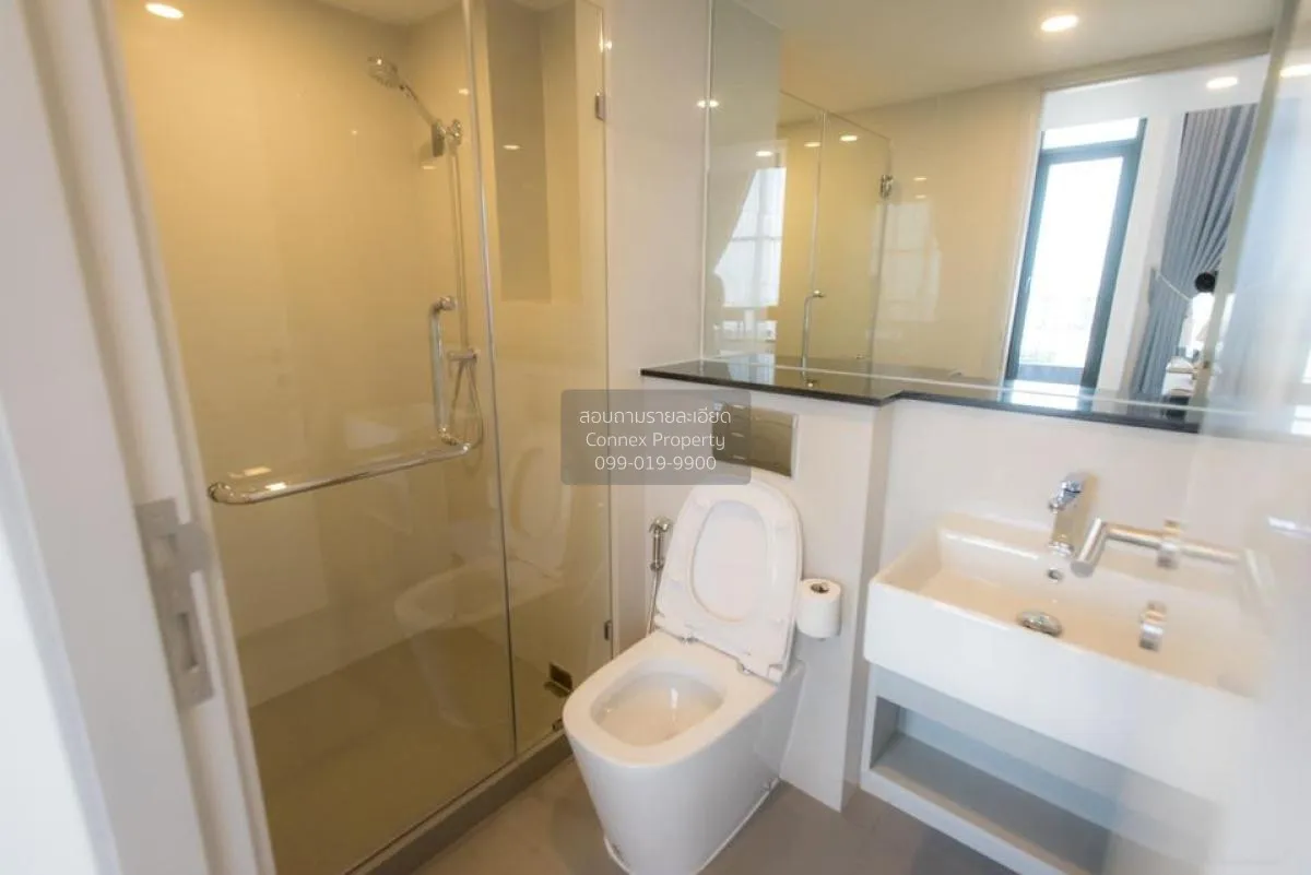 เช่าคอนโด  ไนท์บริดจ์ ไพร์ม สาทร ดูเพล็กซ์ BTS-ช่องนนทรี ทุ่งมหาเ