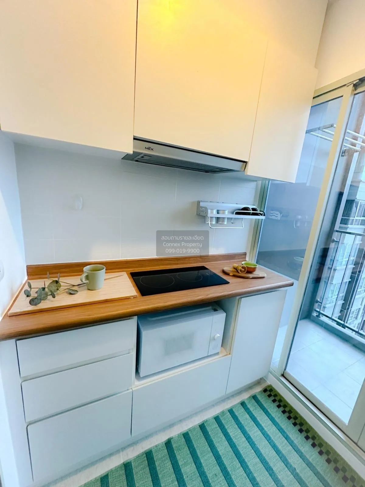 เช่าคอนโด  ยู ดีไลท์ แอท บางซ่อน สเตชั่น MRT-บางซ่อน บางซื่อ เขต  4