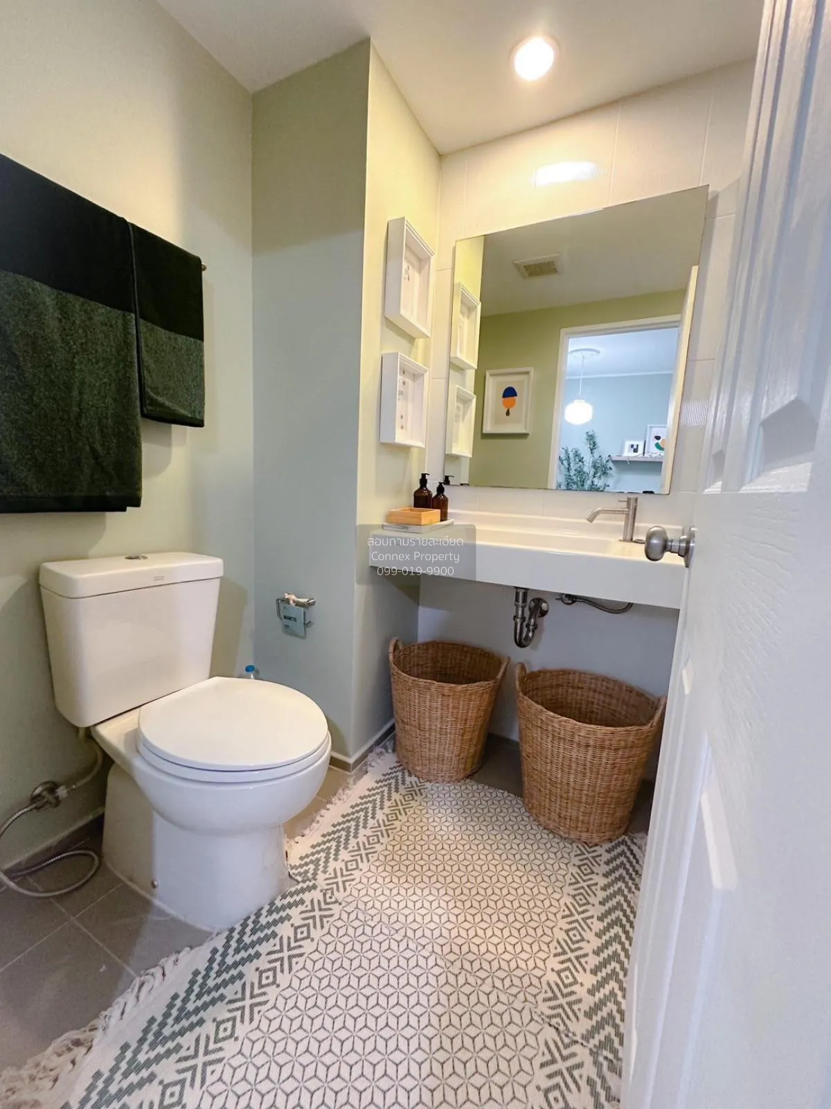 เช่าคอนโด  ยู ดีไลท์ แอท บางซ่อน สเตชั่น MRT-บางซ่อน บางซื่อ เขต 