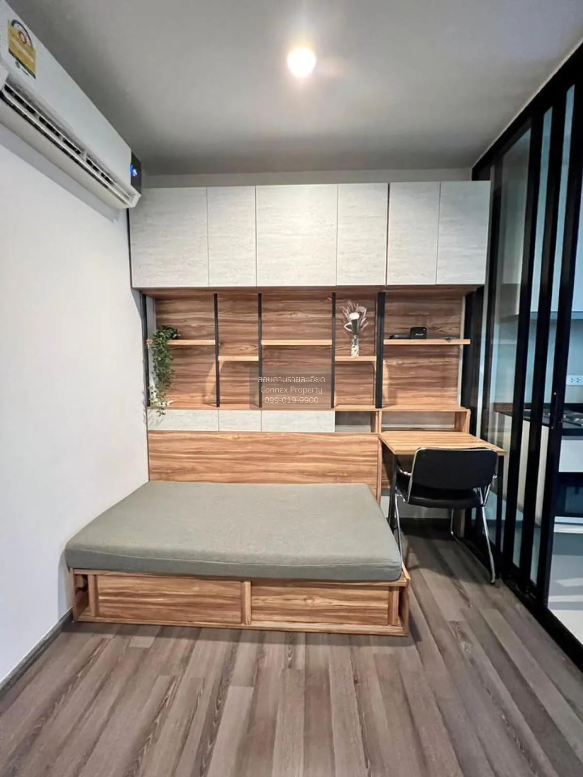 For Rent Condo , The Base Park East Sukhumvit 77 , BTS-On Nut , P 2