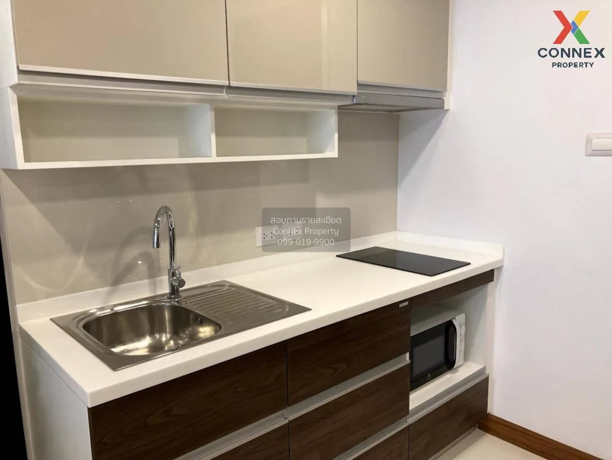 ขายคอนโด  ศุภาลัย พรีเมียร์ เจริญนคร BTS-คลองสาน คลองสาน เขต คลอง