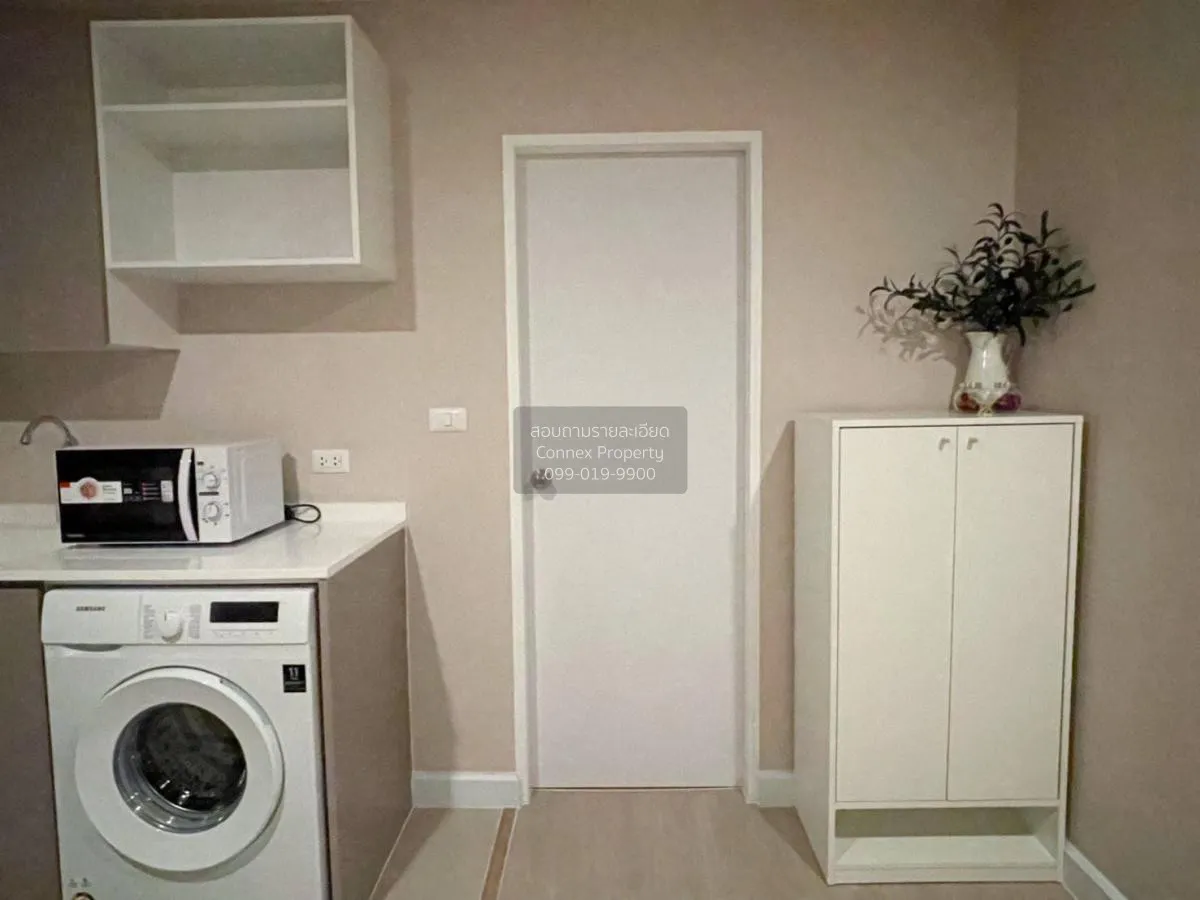 เช่าคอนโด  เมโทร ลักซ์ รัชดา MRT-ห้วยขวาง ดินแดง เขต ดินแดง กรุงเ