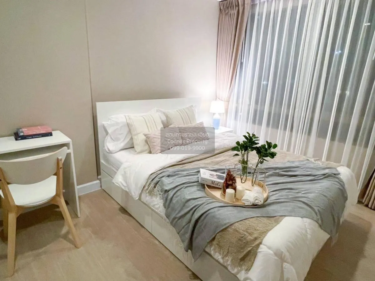 เช่าคอนโด  เมโทร ลักซ์ รัชดา MRT-ห้วยขวาง ดินแดง เขต ดินแดง กรุงเ