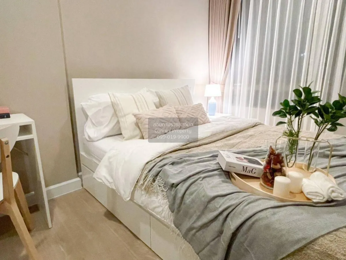 เช่าคอนโด  เมโทร ลักซ์ รัชดา MRT-ห้วยขวาง ดินแดง เขต ดินแดง กรุงเ