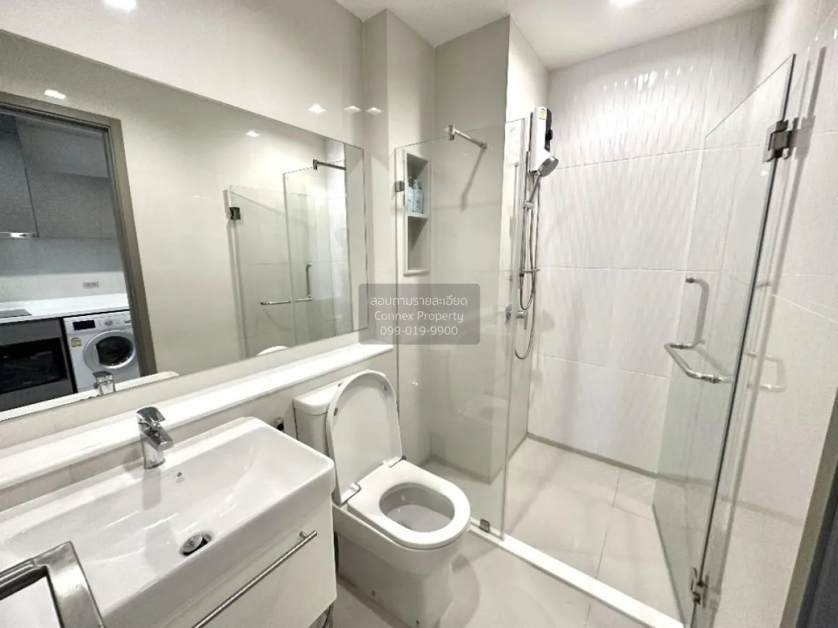 เช่าคอนโด  ไลฟ์ อโศก ไฮป์ พระราม 9 MRT-พระราม 9 มักกะสัน เขต ราชเ