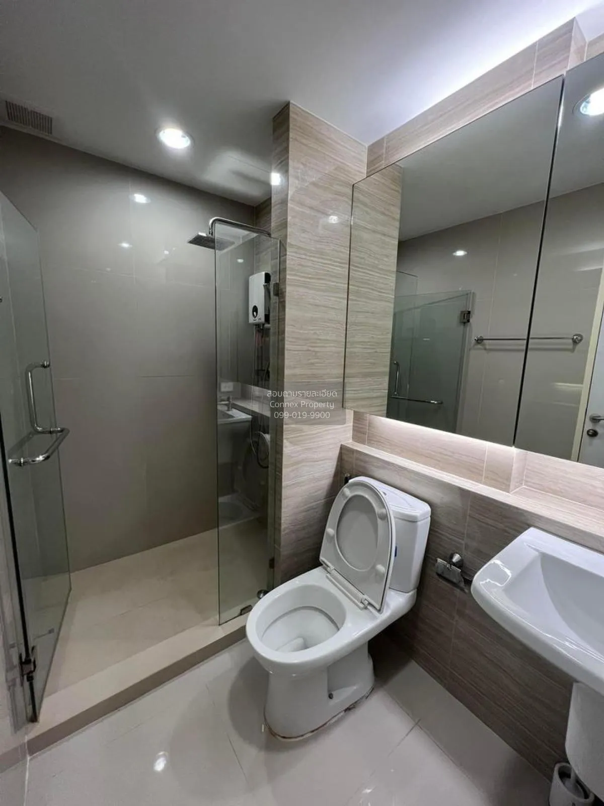 ขายคอนโด  นิช โมโน สุขุมวิท - แบริ่ง BTS-แบริ่ง สำโรงเหนือ เขต ดอ