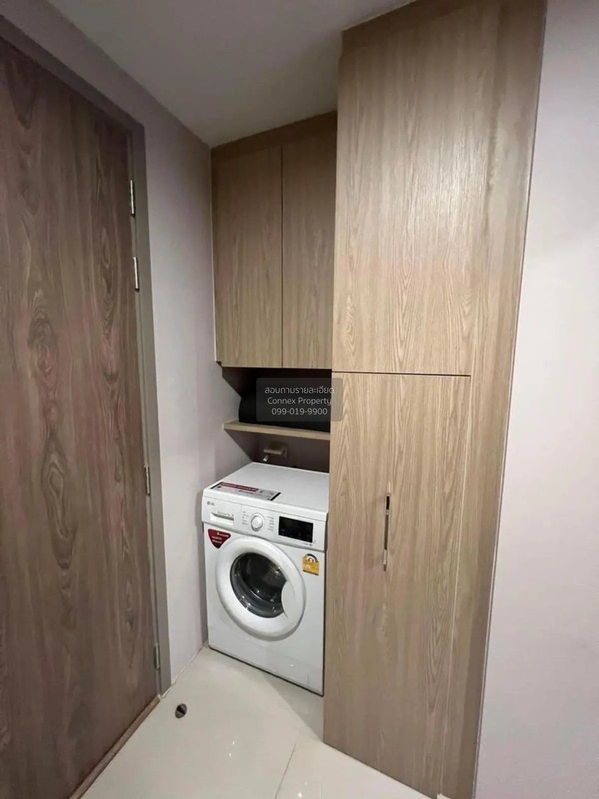 ขายคอนโด  นิช โมโน สุขุมวิท - แบริ่ง BTS-แบริ่ง สำโรงเหนือ เขต ดอ