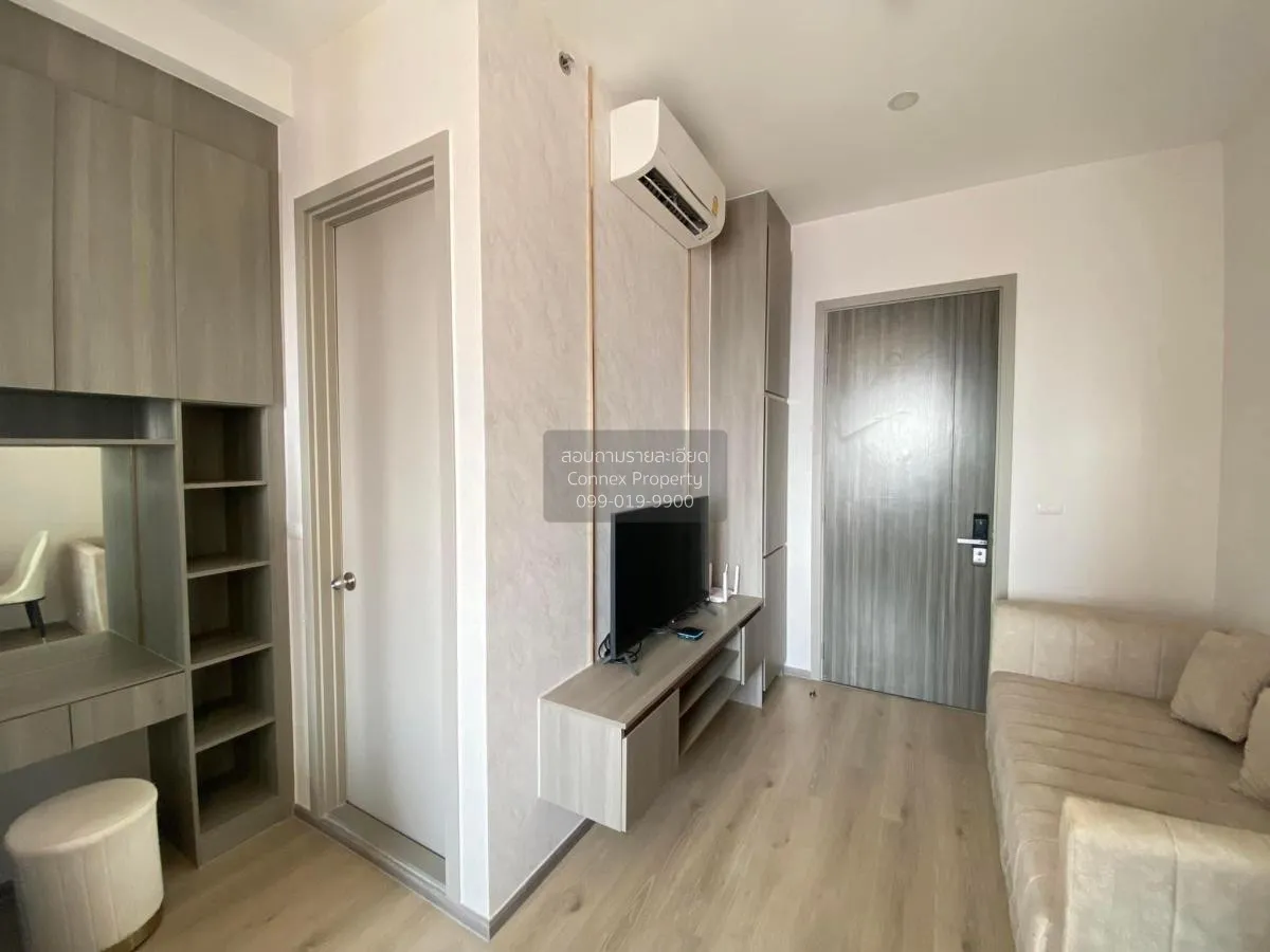 ขายคอนโด  ไนท์บริดจ์ ไพร์ม อ่อนนุช BTS-อ่อนนุช พระโขนง เขต วัฒนา  1