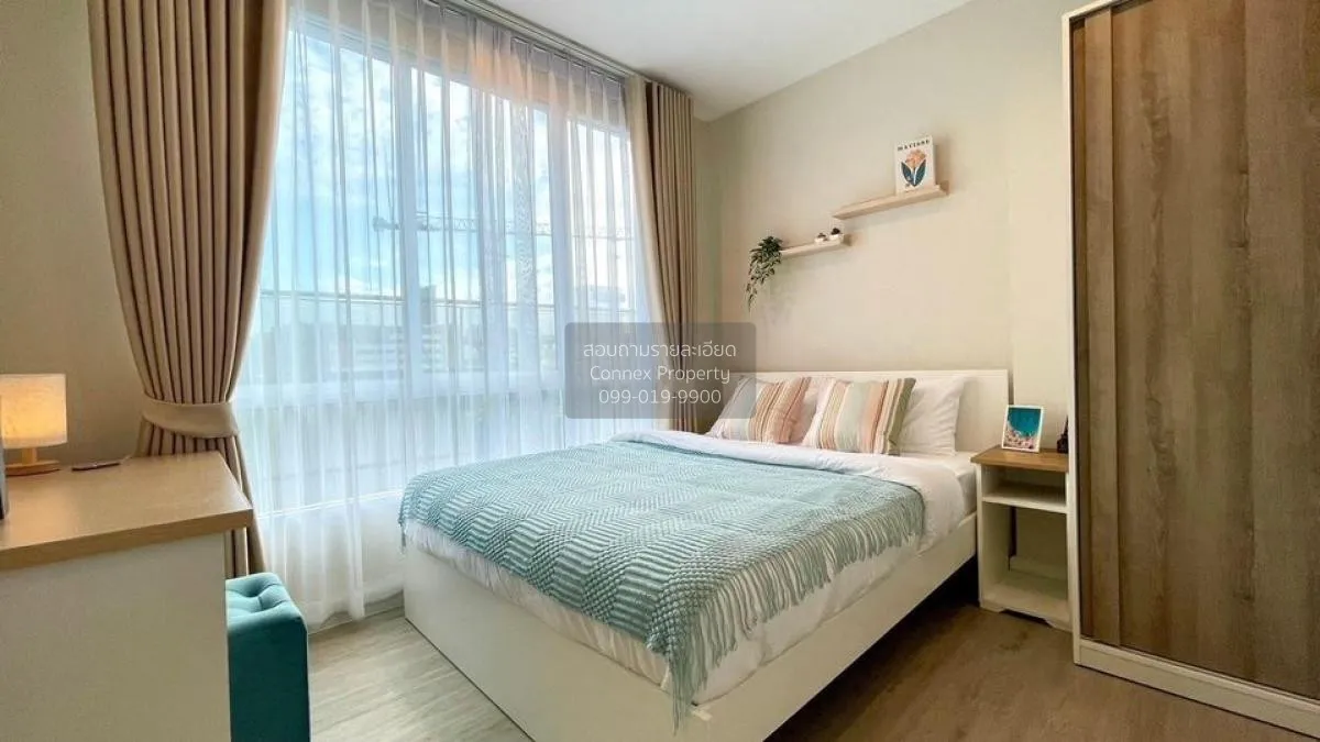 เช่าคอนโด  เดอะ สกาย สุขุมวิท BTS-อุดมสุข บางนา เขต บางนา กรุงเทพ