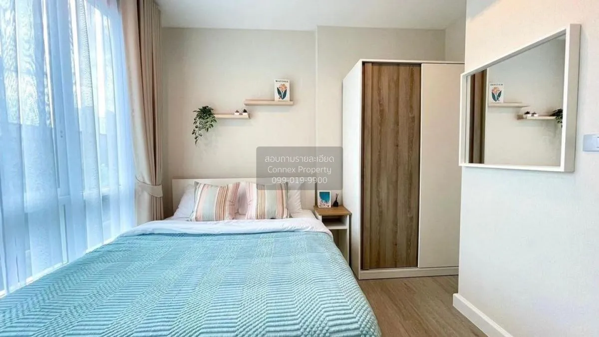 เช่าคอนโด  เดอะ สกาย สุขุมวิท BTS-อุดมสุข บางนา เขต บางนา กรุงเทพ