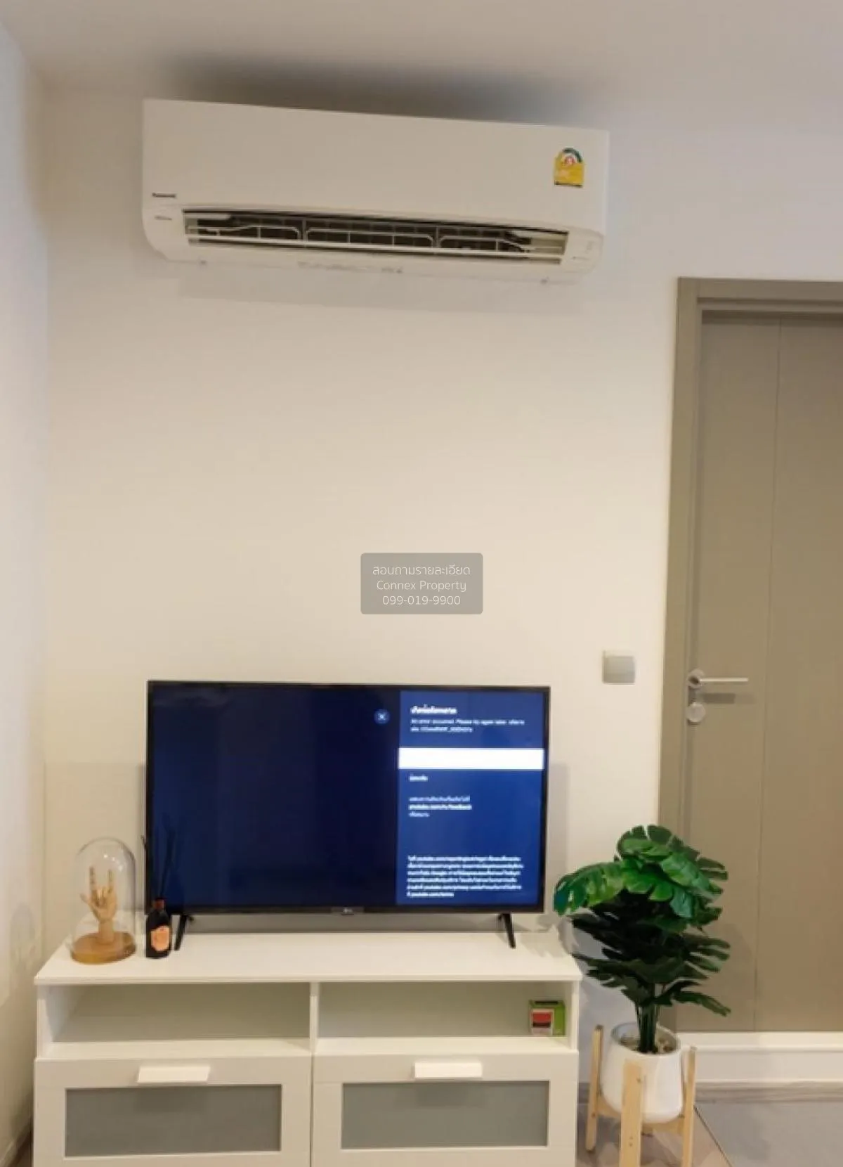 เช่าคอนโด  ไลฟ์ อโศก ไฮป์ พระราม 9 MRT-พระราม 9 มักกะสัน เขต ราชเ