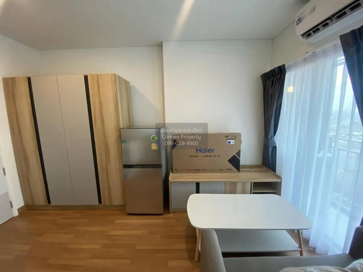 เช่าคอนโด  ลุมพินี เพลส พระราม 3 - ริเวอร์ไรน์ บางโพงพาง เขต ยานน 1