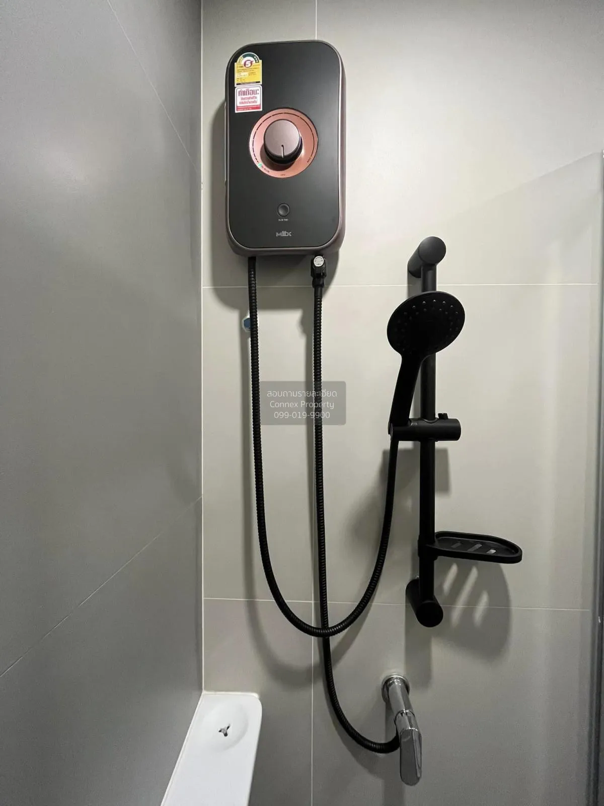 เช่าคอนโด  ลุมพินี เพลส เตาปูน - อินเตอร์เชนจ์ MRT-เตาปูน บางซื่อ