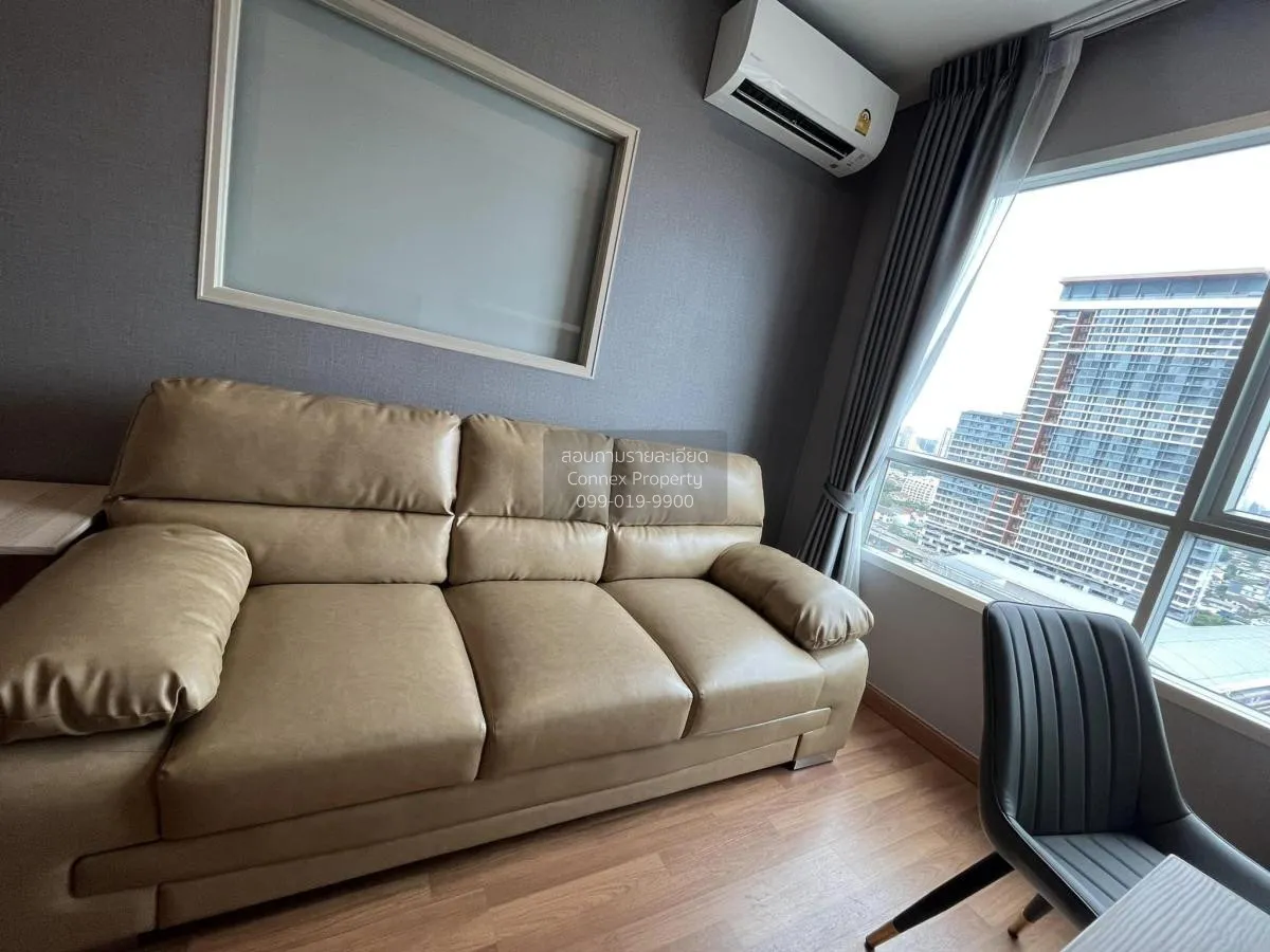 เช่าคอนโด  ลุมพินี เพลส เตาปูน - อินเตอร์เชนจ์ MRT-เตาปูน บางซื่อ 2