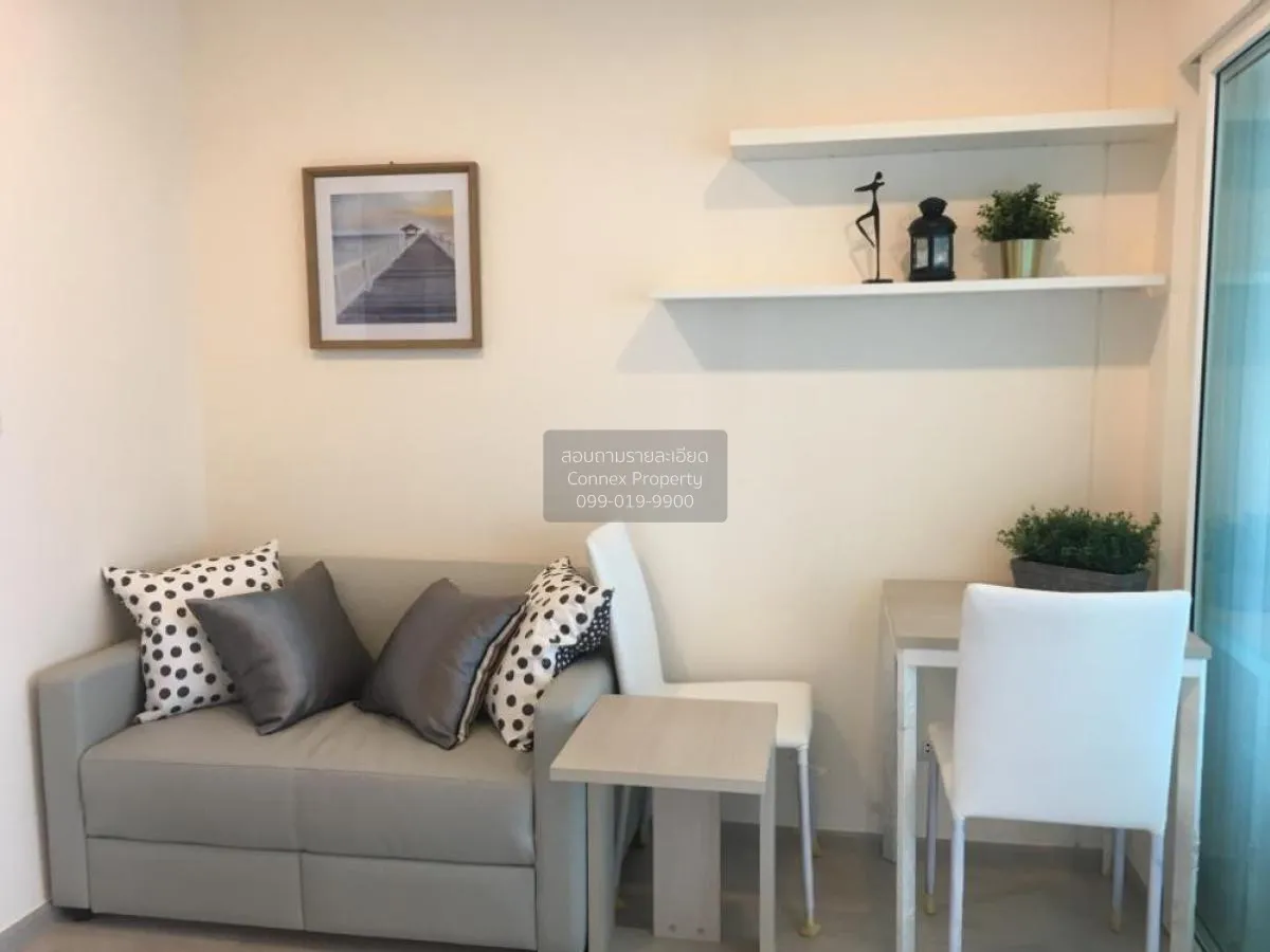 For Rent Condo , Aspire Ratchada - Wongsawang , MRT-Wong Sawang , 1