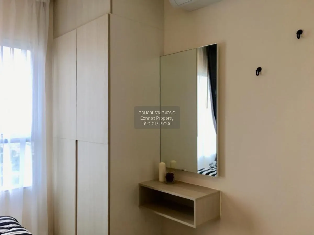 For Rent Condo , Aspire Ratchada - Wongsawang , MRT-Wong Sawang ,