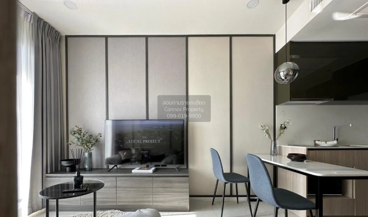 For Rent Condo , Cooper Siam , BTS-National Stadium , Rong Mueang