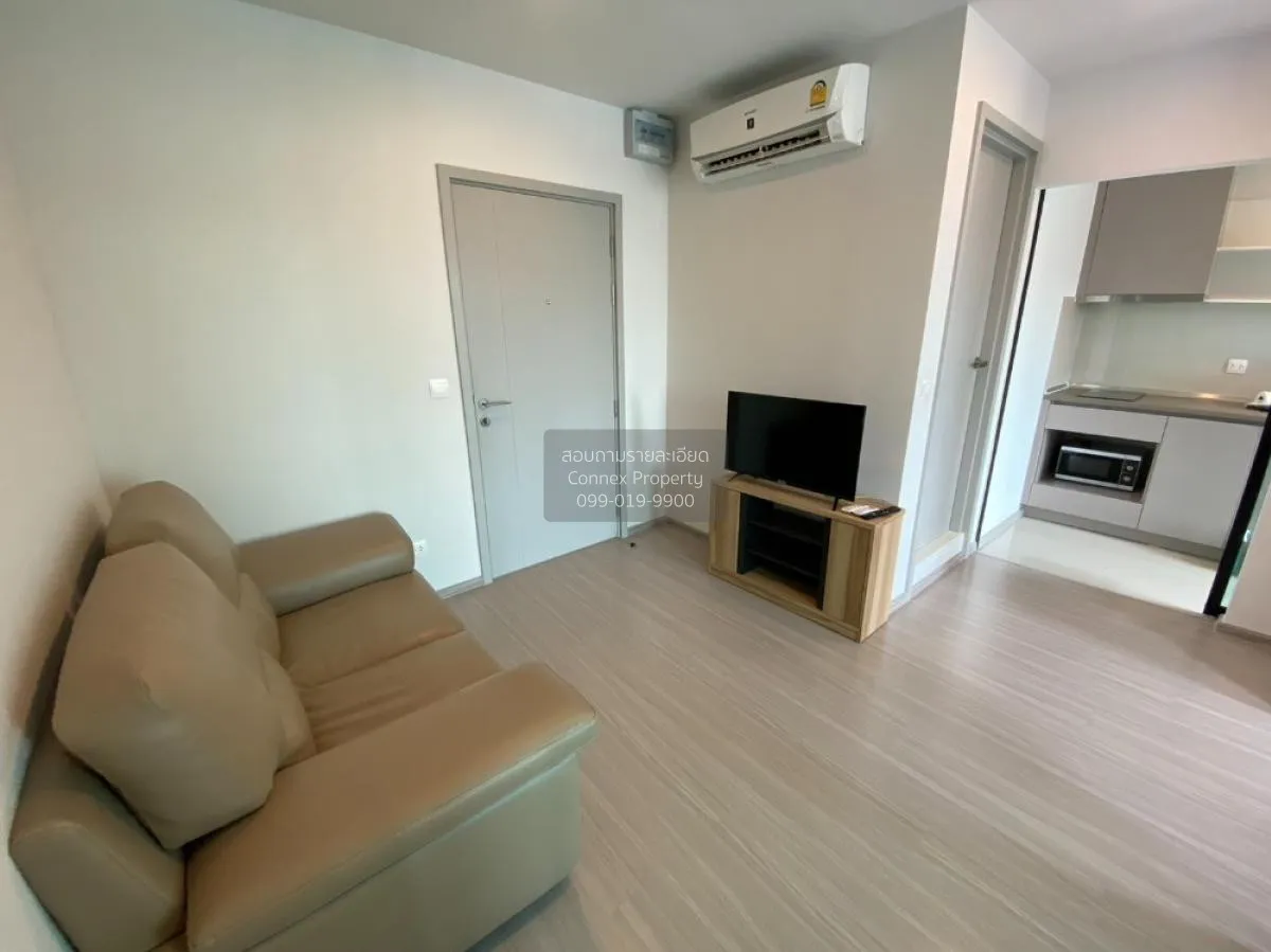 For Rent Condo , Aspire Asoke Ratchada , MRT-Phra Ram 9 , Huai Kh 2