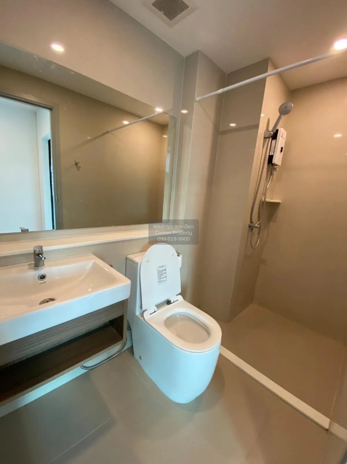 For Rent Condo , Aspire Asoke Ratchada , MRT-Phra Ram 9 , Huai Kh