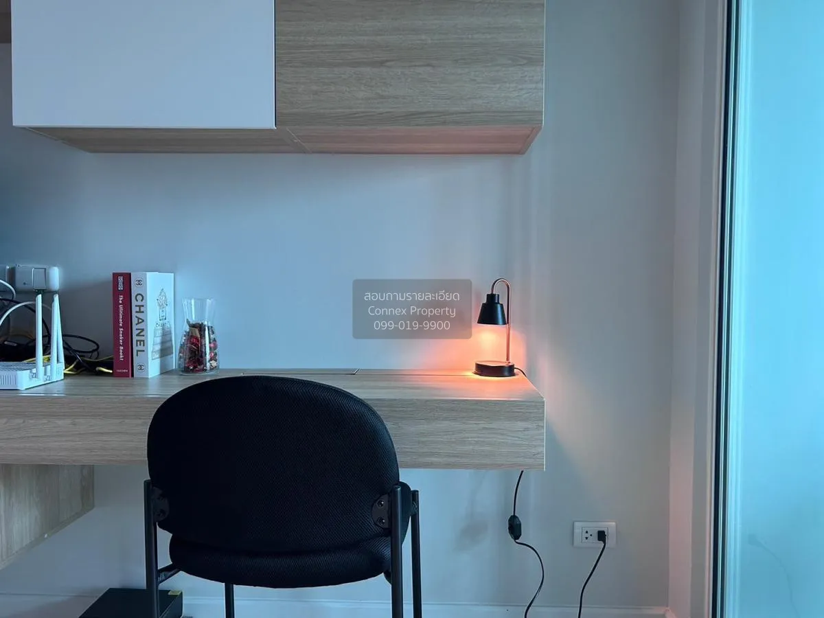 เช่าคอนโด  เมโทร สกาย วุฒากาศ BTS-วุฒากาศ ตลาดพลู เขต ธนบุรี กรุง