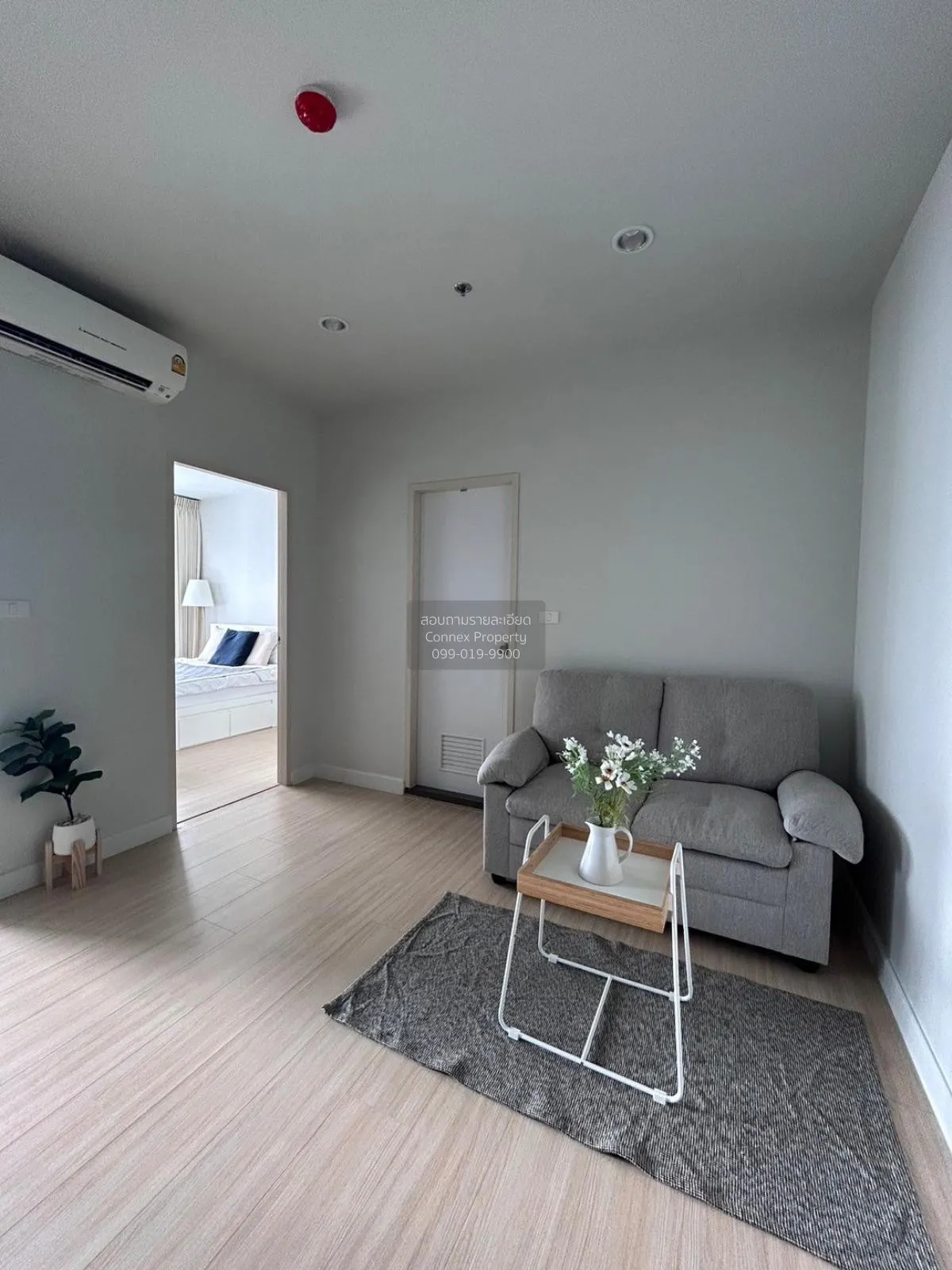 เช่าคอนโด  เมโทร สกาย วุฒากาศ BTS-วุฒากาศ ตลาดพลู เขต ธนบุรี กรุง